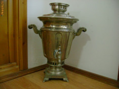 SAMOVAR ARGINTAT - A MOROZOV - 1873 foto