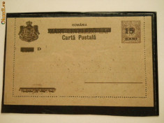 CFL 1919 ROMANIA carte postala intreg postal 15 Bani supratiparit la Cluj foto