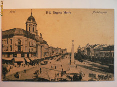 ARAD - PIATA REGINA MARIA - INCEPUT DE 1900 foto