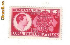 TIMBRE -LP 111 -HORIA ROMANIA foto