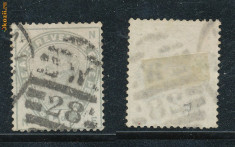 1883 Marea Britanie ANGLIA timbru stampilat Regina Victoria 5d Michel 150 euro foto