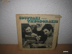 Georges Mustaki chante Mikis Theodorakis - (disc EP) foto