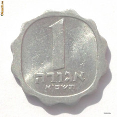 ISRAEL 1 AGORA 1961 AUNC / UNC ** foto