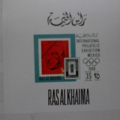 Ras Al Khaima colita 1968 Expozitie filatelica MNH