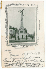 1748 - PLOIESTI - Monumentul Vanatorilor - old postcard - used - 1909 foto