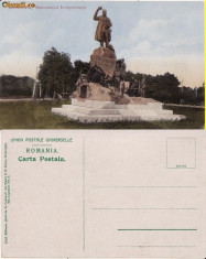 Craiova- Statuia Carol I foto