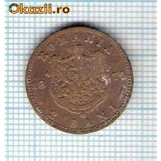 30 Moneda 2 Bani 1879 B -20mm-starea care se vede -ceva mai buna decat scanarea