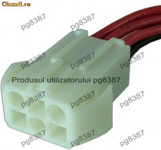 Cablu conector 6pini, mama-128077 foto