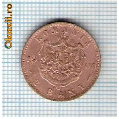 42 Moneda 2 Bani 1900 B -starea care se vede -ceva mai buna decat scanarea