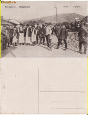 Maramures- Ruspolyana-Havasmezo -Poienile de sub Munte-militara,razboi,WWI foto