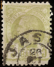 1887 CAROL I Vulturi 3 bani tipar ancrasat laptos, circulat la Iasi foto