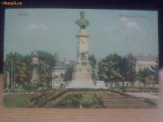 BRAILA- MONUMENTUL TRAIAN. foto