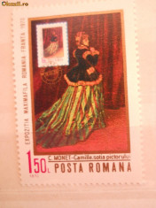 1970 723 Expozitia maximafila Romania - Franta LP 723 0497 foto