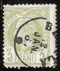 1885 CAROL I Vulturi 3 bani Braila stampila mica varietate cartus dreapta foto