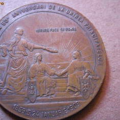 vand moneda aniversara Cuza-Voda 1909