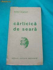 TUDOR ARGHEZI-CARTICICA DE SEARA(VERSURI),PRIMA EDITIE,1935 foto