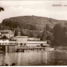 R-10064 Romania, RPR, Sovata, Lacul "Ursu", necirculata