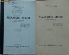 Petre Hanes , Alexandru Russo , o pagina ignorata din literatura romana , 1930 foto