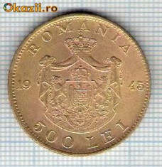 165 Moneda 500 LEI 1945 -starea care se vede -ceva mai buna decat scanarea foto