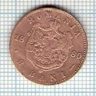 123 Moneda 2 BANI 1880 B -starea care se vede -ceva mai buna decat scanarea foto