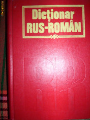 Dictionar rus-roman foto