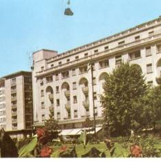 R-10147 Romania, RPR, Bucuresti, Centrul orasului, Hotelul Athenee Palace, necirculata
