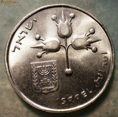 7.202 ISRAEL 1 LIRA XF/AUNC foto