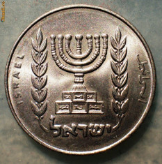 7.204 ISRAEL 1/2 LIRA XF/AUNC foto