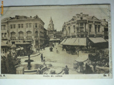 BUCURESTI - PIATA SF.ANTON foto