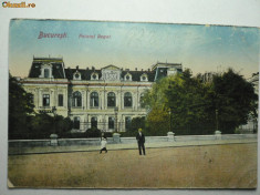 BUCURESTI - PALATUL REGAL foto