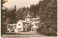 R-9830 Romania, RPR, Sinaia, Casa de creatie "Foisorul", necirculata