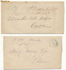 RFL 1876 ROMANIA lot 2 plicuri oficiale Ramnicu Valcea spre Craiova via Pitesti foto