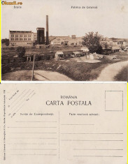 Braila- Fabrica de celuloza foto