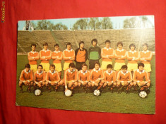 Ilustrata cu Echipa Nationala de Fotbal , probabil 1985 foto