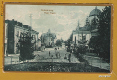 CAMPULUNG PIATA REGALA 1924 foto