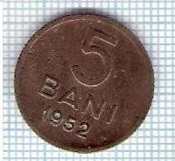 306 Moneda 5 BANI 1952 -starea care se vede -ceva mai buna decat scanarea foto