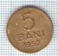 299 Moneda 5 BANI 1952 -starea care se vede -ceva mai buna decat scanarea foto