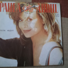 Paula Abdul Forever Your Girl 1988 disc vinyl lp muzica pop dance melodia VG+