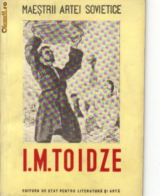 I M Toidze - foto