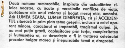 Tanas Nakovski - Lumea seara,lumea dimineata * Accidentul foto
