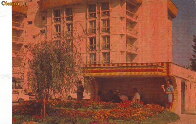 S 10635 COVASNA Izvoarele de apa minerala CIRCULATA foto