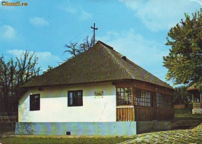 S-10264 Casa memoriala C.Porumbescu NECIRCULAT foto