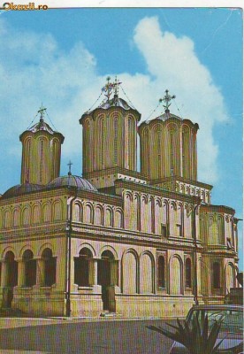 S-4908 BUCURESTI Mitropolia CIRCULAT 1975 foto