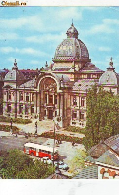 S-4902 BUCURESTI Palatul C.E.C. CIRCULAT 1977 foto