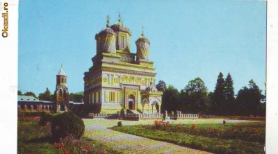 S 10859 CURTEA DE ARGES Manastirea NECIRCULATA foto
