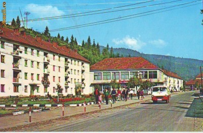 S-5067 HARGHITA Balan CIRCULAT 1974 foto
