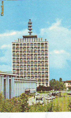 S-4910 BUCURESTI Televiziunea Romana CIRCULAT 1976 foto