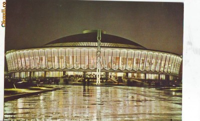 S-4855 BUCURESTI Pavilionul expozitiei nationale CIRCULAT foto