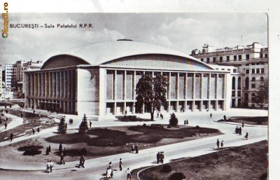 R-7373 BUCURESTI Sala Palatului R.P.R. NECIRCULAT foto