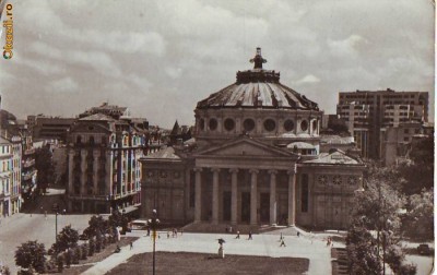 R-7383 BUCURESTI Ateneul R.P.R. NECIRCULAT foto